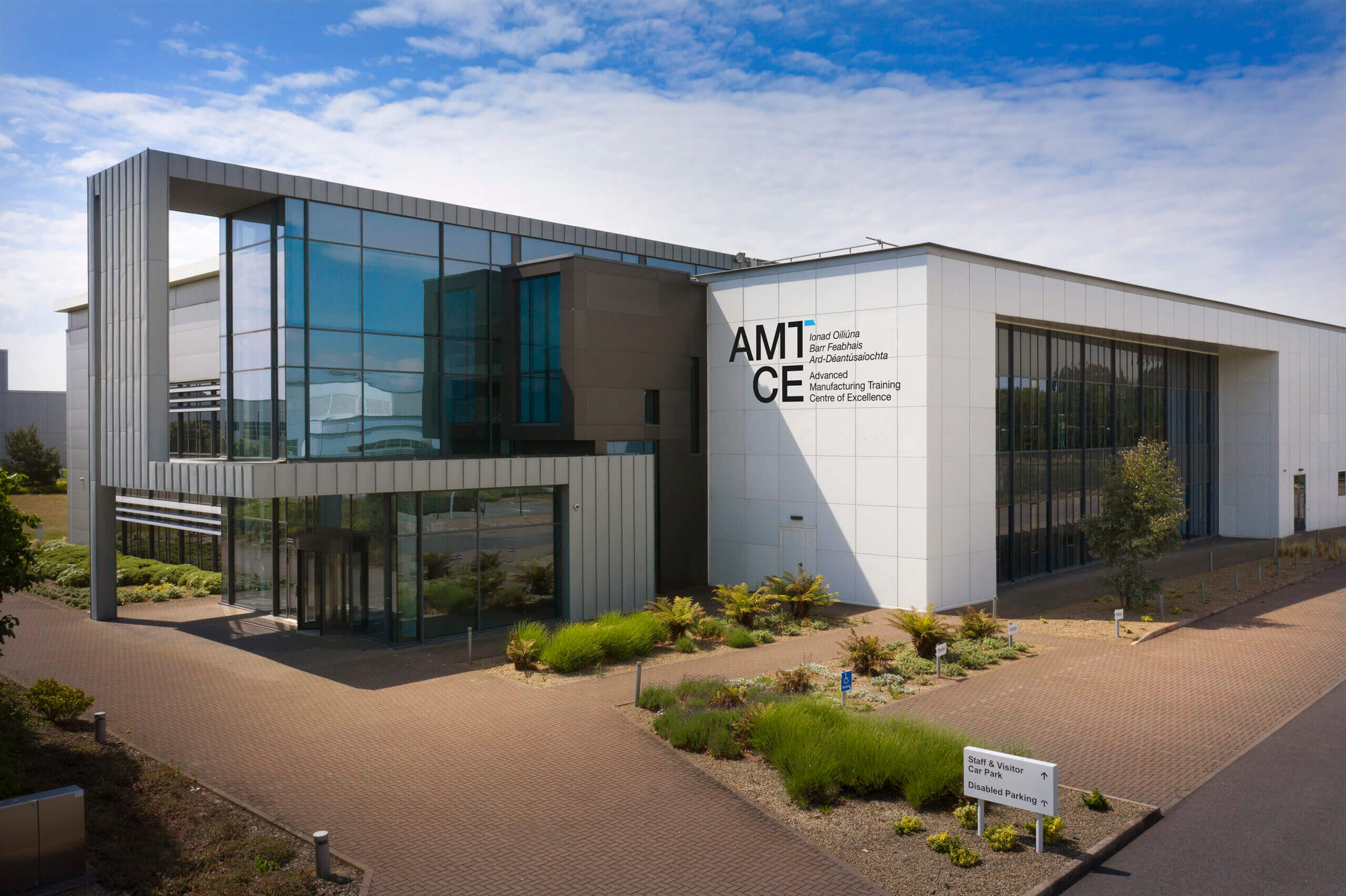 Building-Newsign-scaled Exterior image of the AMTCE in Dundalk